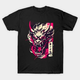 Oni demon horror T-Shirt